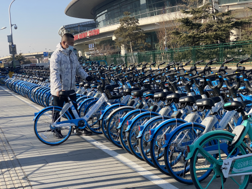 春节北京共享单车骑行量预计涨两成  哈啰出行推出多种消费券响应就地过年倡议
