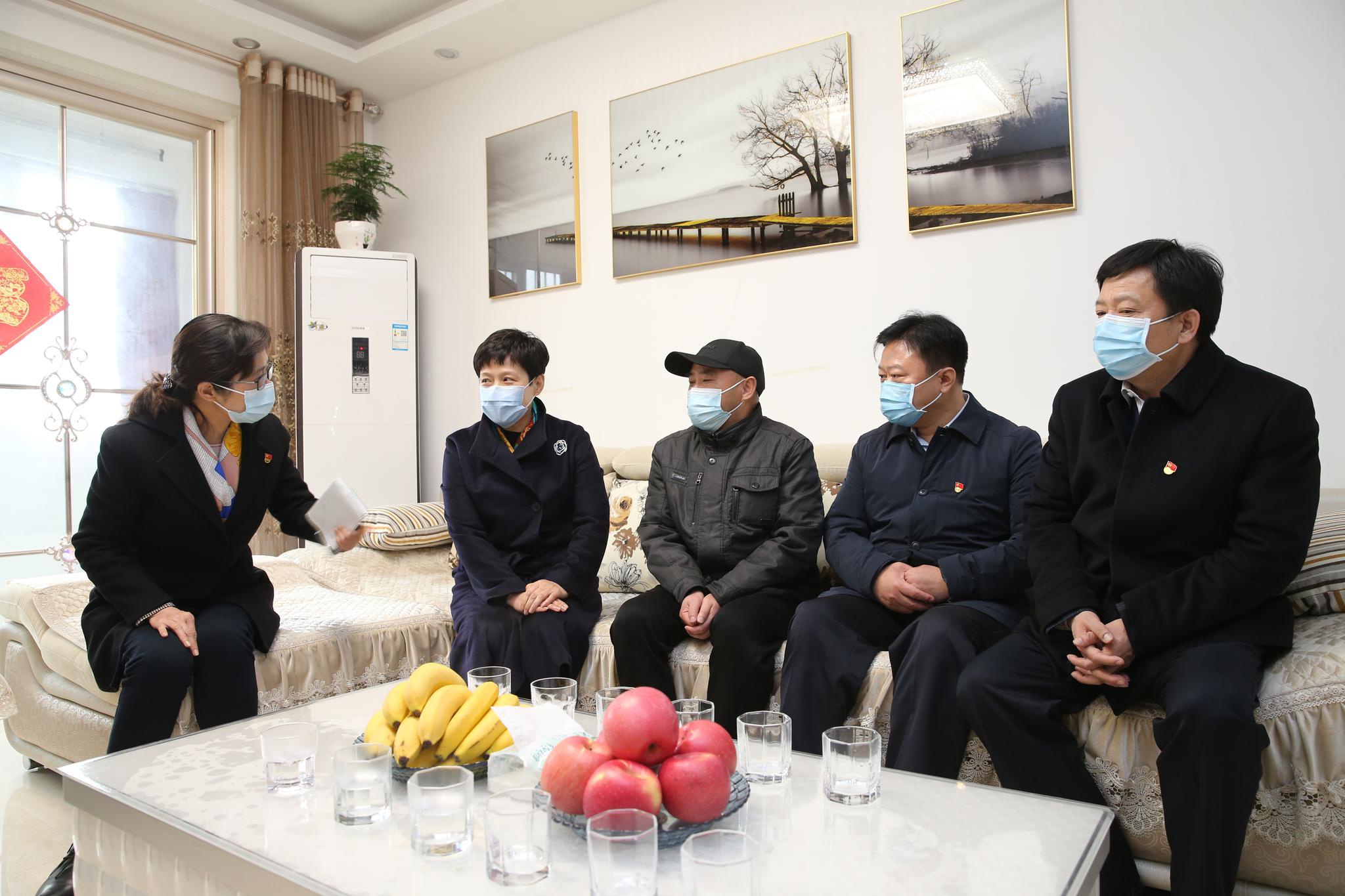 2月4日,根据省委统一部署,省委常委,省纪委书记,省监委主任曲孝丽到