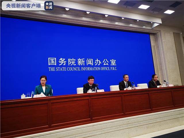 3月1日起 所有企业须“持证排污”