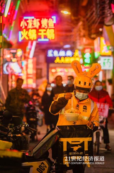 广州近七成餐厅春节“不打烊” 留穗过年可享1-8折外卖优惠