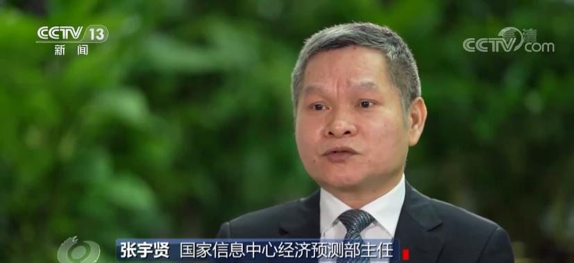 “嚴書記的女兒”坑爹?真相曝光