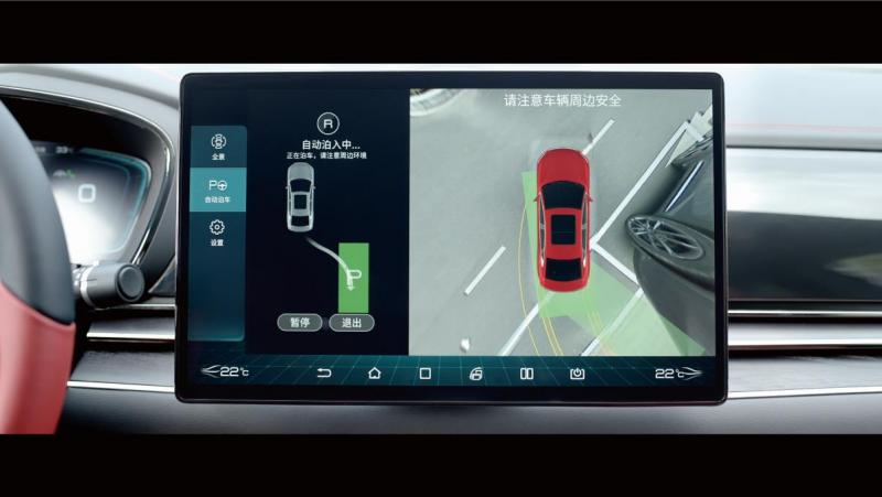 比亚迪汉EV全新OTA 升级视觉融合全自动泊车辅助系统