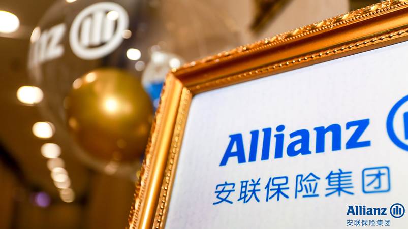 中德安联将成为安联中国保险控股的全资子公司