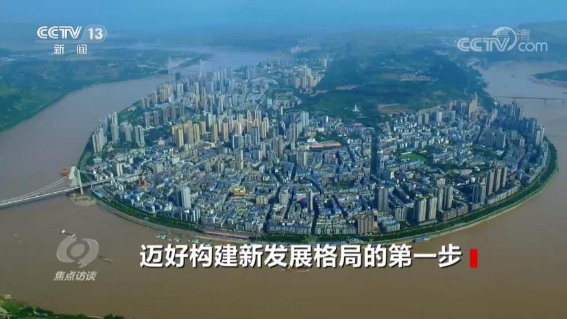 “嚴書記的女兒”坑爹?真相曝光