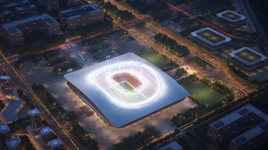 2023年亚洲杯西安赛区组委会正式揭牌