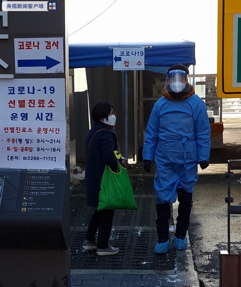 韩国放宽部分防疫措施 延长商家营业时间