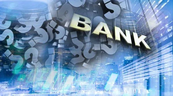 银行考题大面积泄露？招聘真题10元打包卖