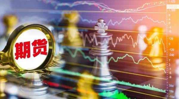 首家混合所有制交易所诞生 广期所引进平安、港交所等8名股东