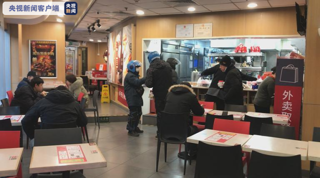 北京制止餐饮浪费规定征意见 个人有权举报餐饮浪费行为