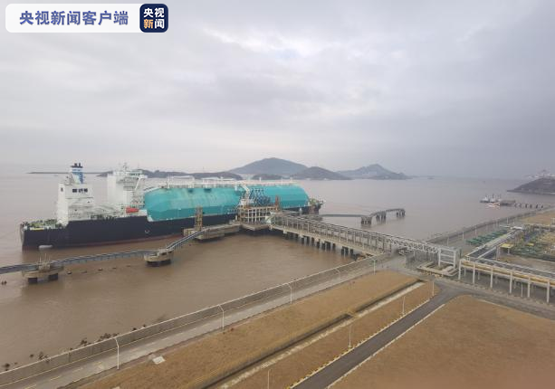上海洋山港LNG码头天然气同期接卸量创下历史新高