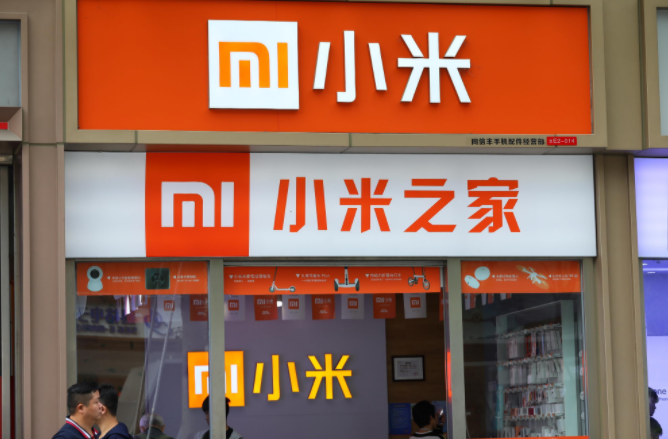 石家庄所有"小米之家"已于昨日上午恢复营业