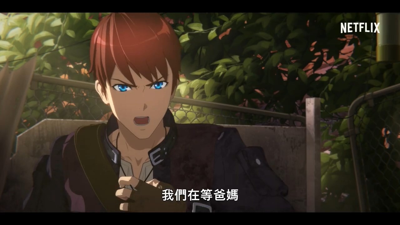 环太平洋黑色禁区首波中字正式预告片上线