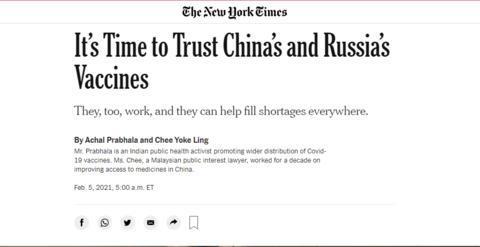 纽约时报：是时候信任中俄新冠疫苗了