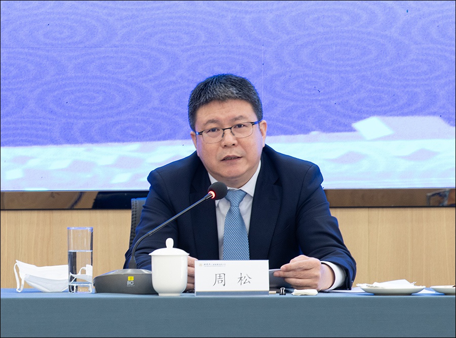 周松出席招商工业2021年工作会议