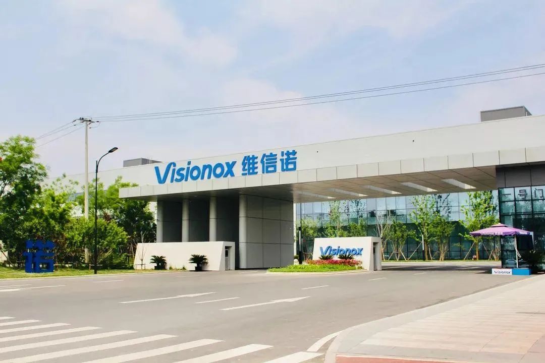 加速升级迭代维信诺拟112亿元转让部分amoled面板研发设备