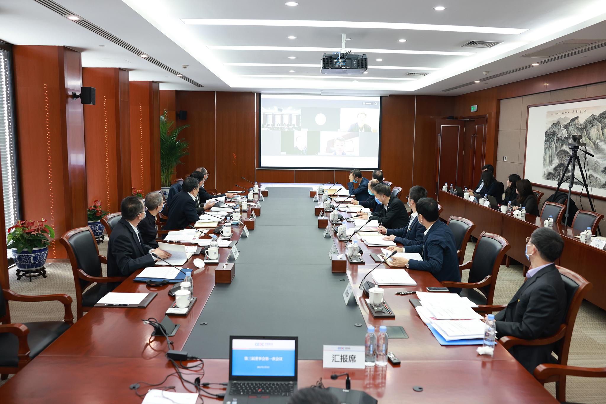 监事撤销方法 不想当公司监事怎么办