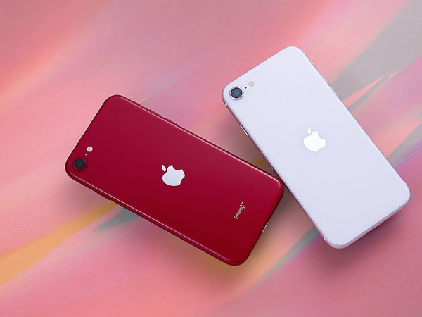 iPhone SE 2