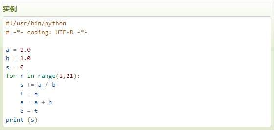 云计算开发：Python练习实例-按数列和