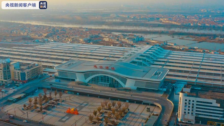 央视|国铁集团:徐连高铁明日开通运营 最长横向高铁网通道即将全线贯通