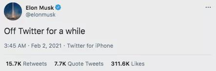 投资收益100倍的Clubhouse 真能稳赚不赔吗？