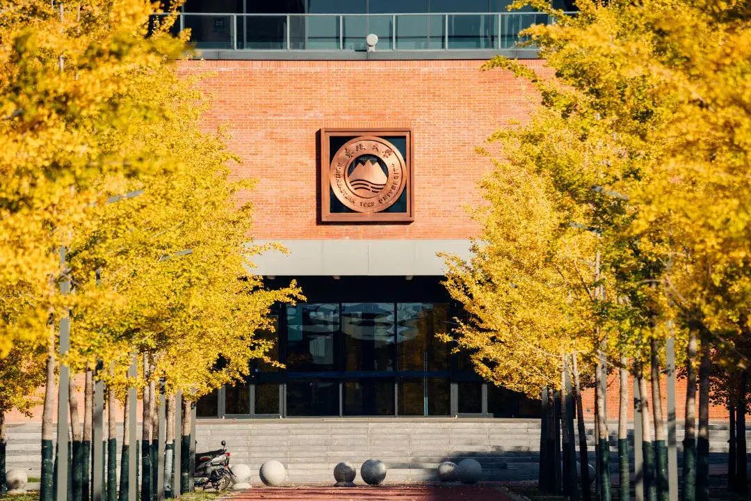 加入 东北大学诚邀全球英才 东北大学 科研 新浪新闻 加入 东北大学诚邀全球英才 东北大学 科研 新浪新闻