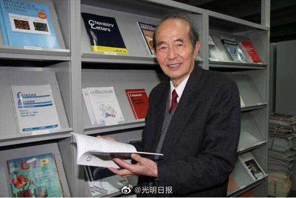 女媒體人被造謠與王興有染 怒告虎嗅編輯:判決來了