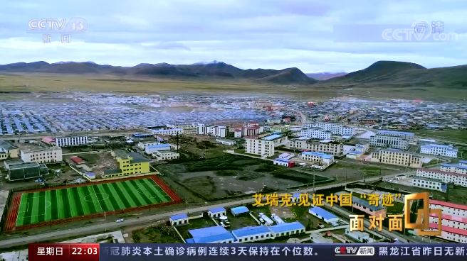 山東涉疫奶棗流出多地檢出陽性