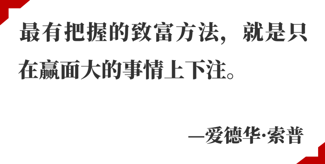 茅台为何如此受青睐呢？ 如何在港股寻找下一个茅台？
