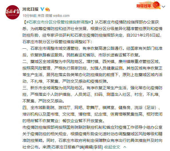 珠寶不適宜線上銷售?其實珠寶電商早已火爆
