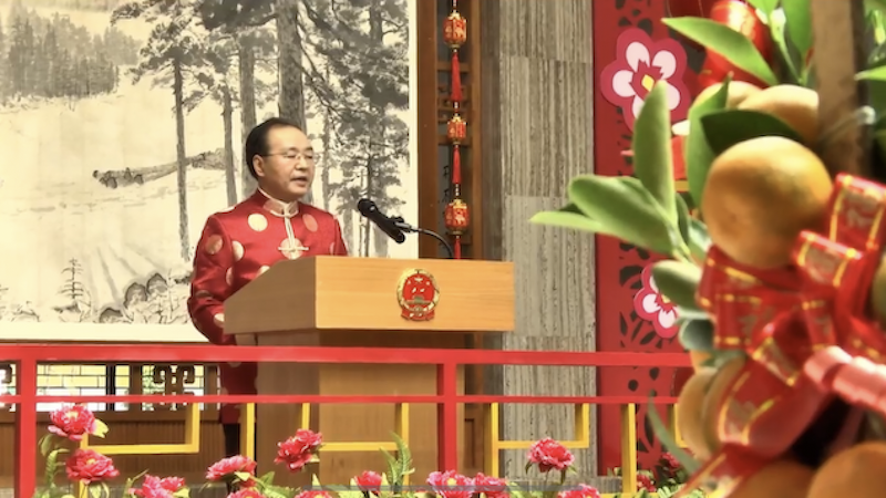 中国驻马来西亚大使馆举行线上春节招待会