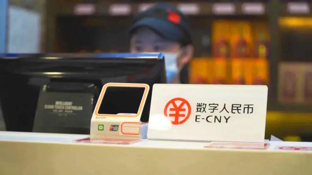 就地过年 北京发钱