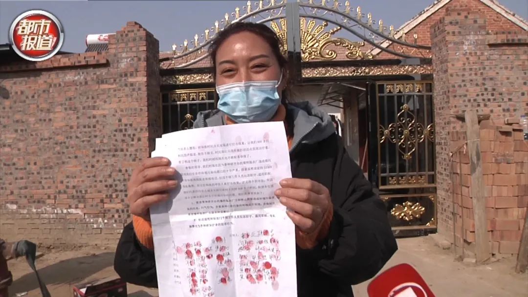 图片来源：都市报道