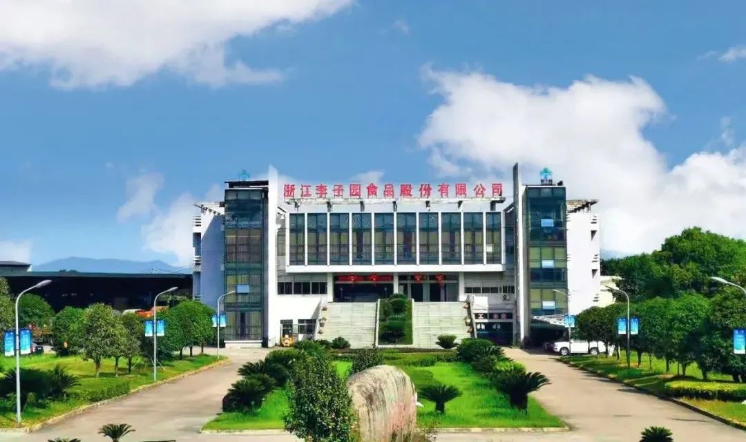 李子园上交所上市市值49亿为李国平王旭斌夫妻店