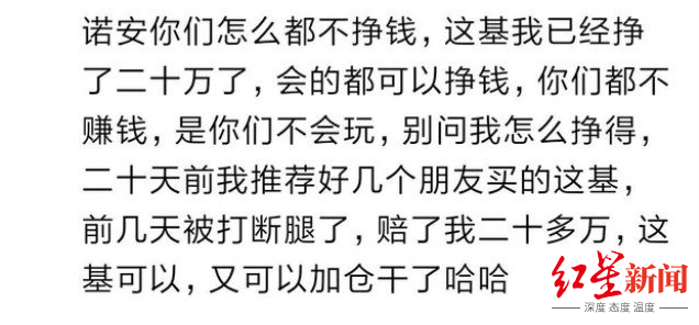 鲤鱼乡_八佰电影免费高清完整版在线观看_高清点播
