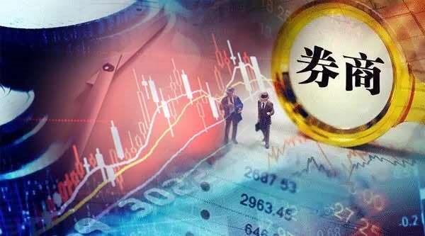 5年之约终落定：百亿定增完成 国君与上海证券同业竞争问题解决