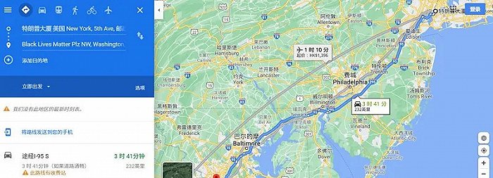 数字地图为用户提供了物理世界的虚拟地图，主要服务两类客户：消费者，他们使用地图产品进行导航；企业，他们使用底层的地图库和设计工具来制作个性化地图。随着智能设备的普及，数字地图已成为重要资源。