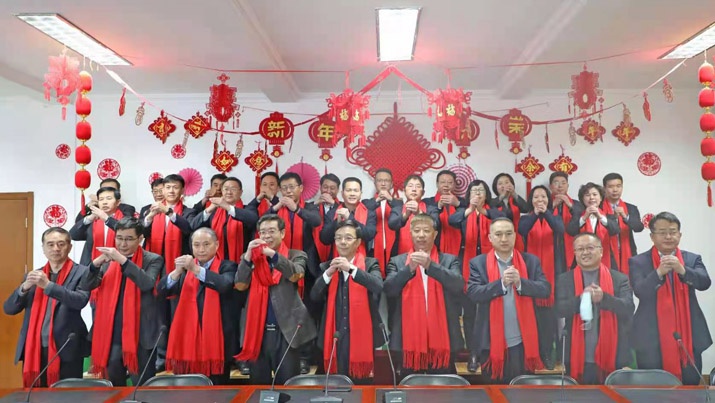 总局召开2021年新春团拜会