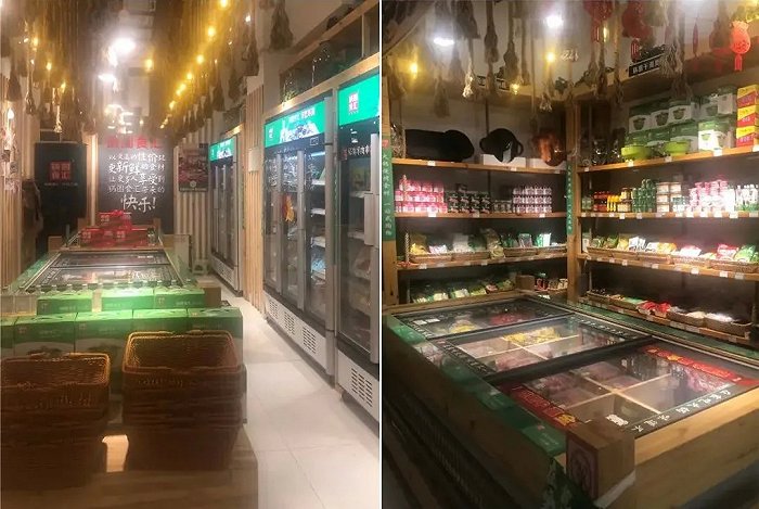 锅圈店内陈设 / 深燃摄