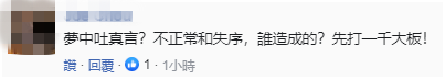 nana高清在线观看_被窝里的公憩第26章_国语自产精品视频二区在