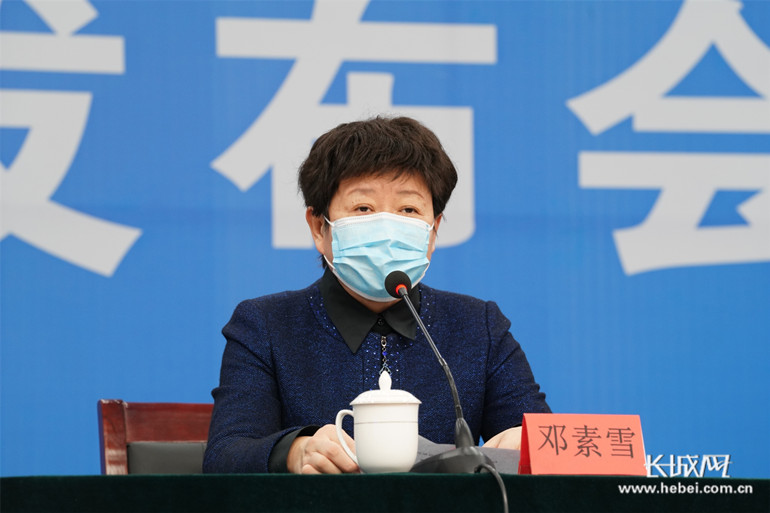 市应对疫情工作领导小组办公室主任,市人民政府副市长邓素雪介绍情况
