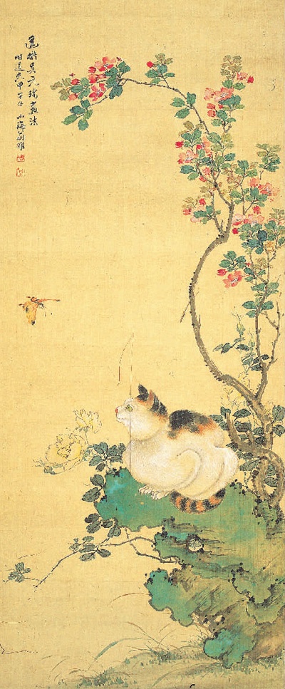 清翁雒《耄耋图》  南京博物院供图