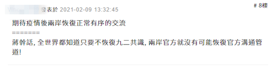 亚洲色综合视频一区_污视频_一本道中文字幕av无码