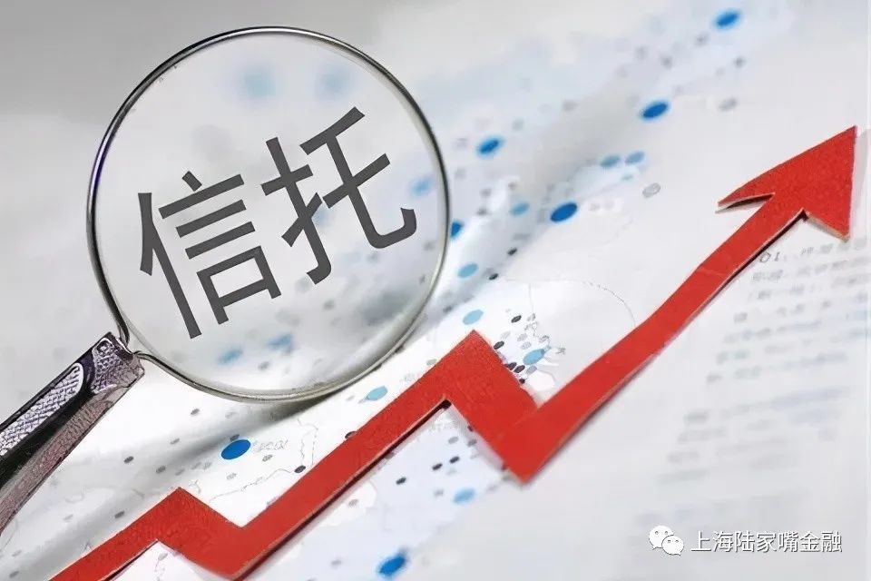 信托出现危机怎么处置？以下四种手段了解一下