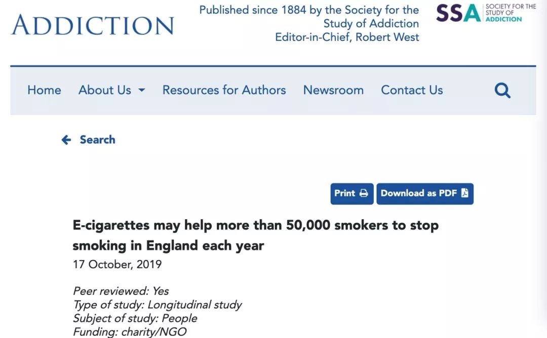 （图：《瘾》发表的研究称，在英国，每年有超5万烟民在电子烟的帮助下戒烟。）