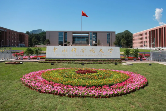 机电一体化毕业后会去新疆生产建设兵团的哪些企业