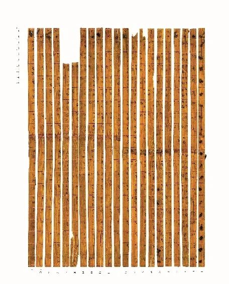 两千年前的古老竹简藏有哪些秘密请听清华故事