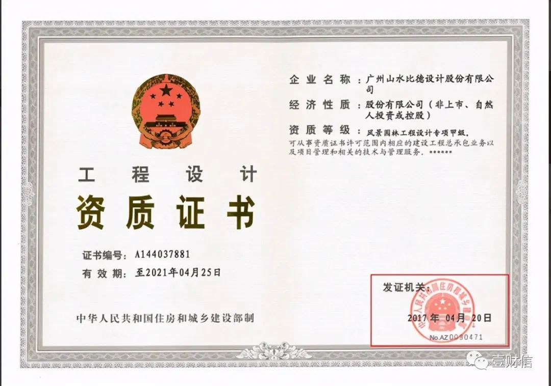 (截图来自官网)