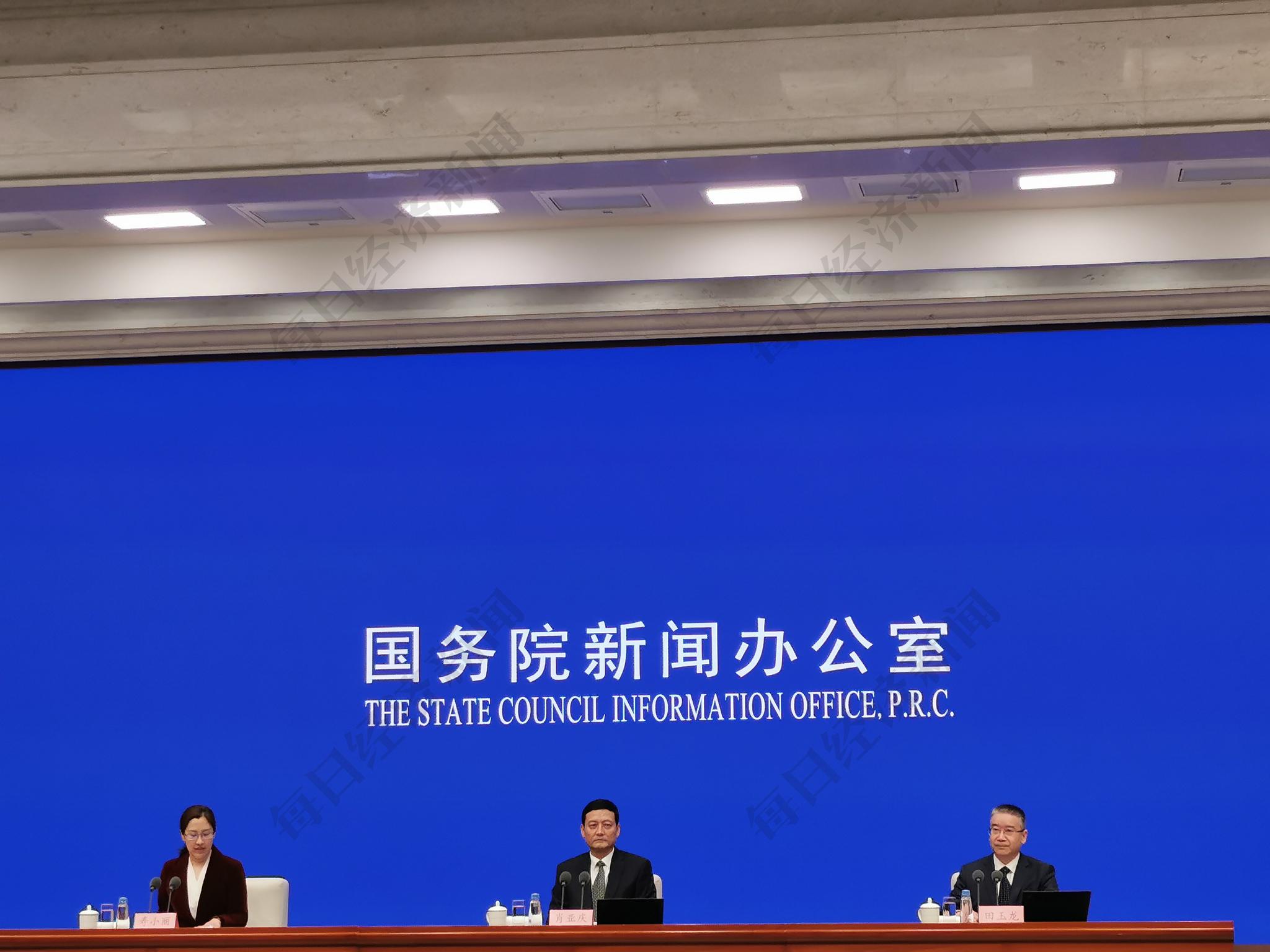 如何保护个人信息隐私？工信部：继续加大整治力度