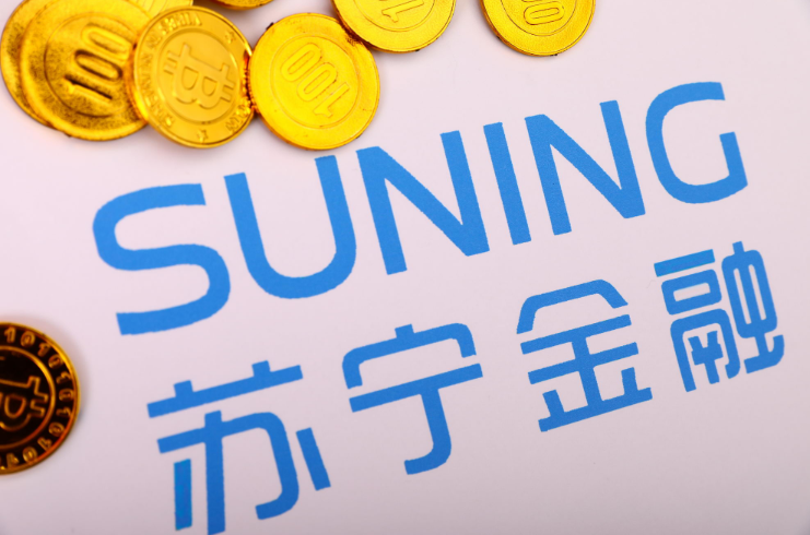 苏宁金服2020年预计实现净利润1686亿元同比增长52