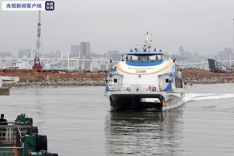 澳门氹仔往来珠海九洲港的水上航线正式开通